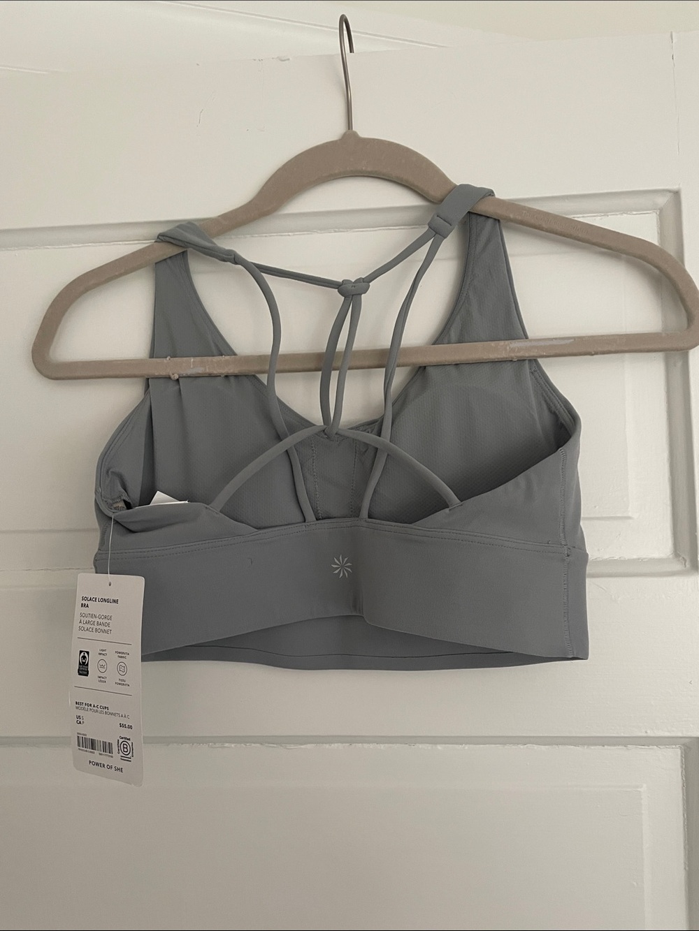 Athleta Solace Longline Bra - Picture 4 of 4